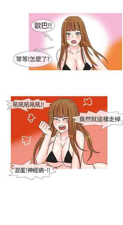 第60頁圖