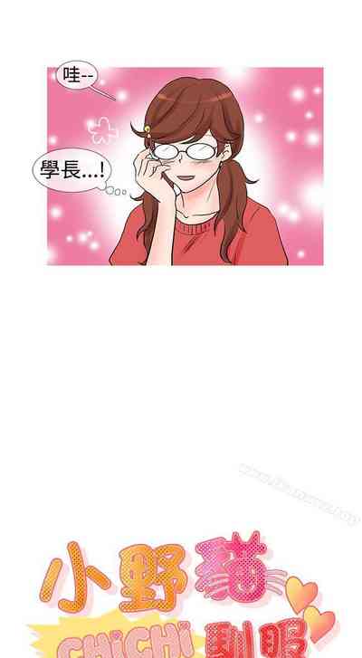 第80頁圖