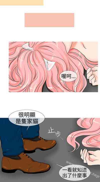 第84頁圖