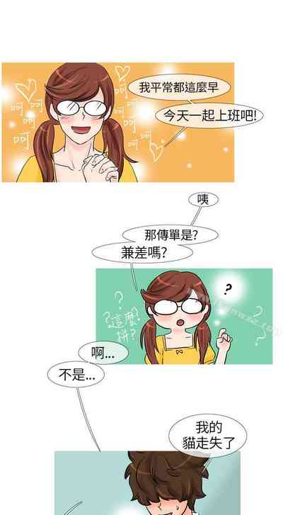 第92頁圖