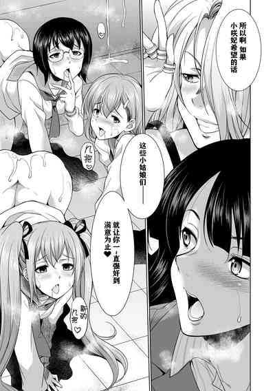 第28頁圖