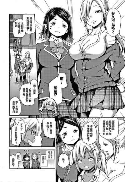 第116頁圖