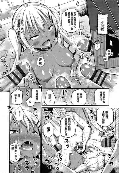 第128頁圖
