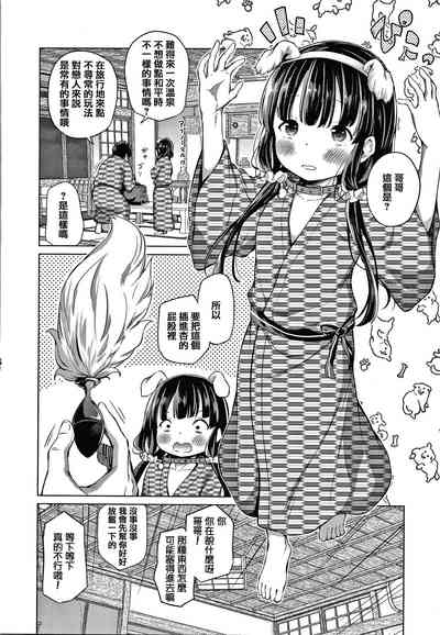 第176頁圖