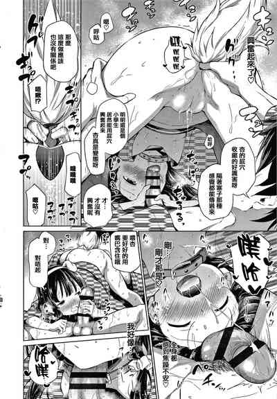 第180頁圖