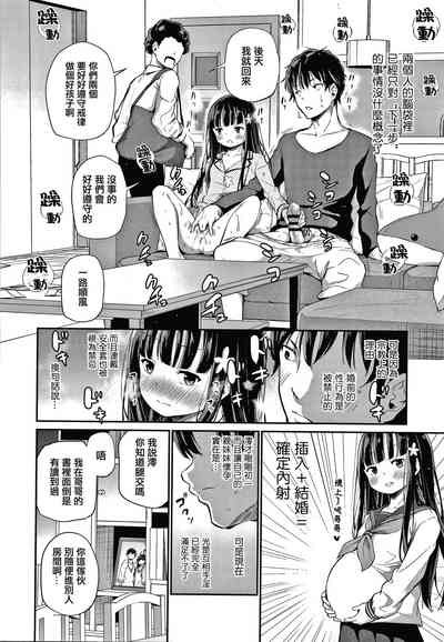 第48頁圖