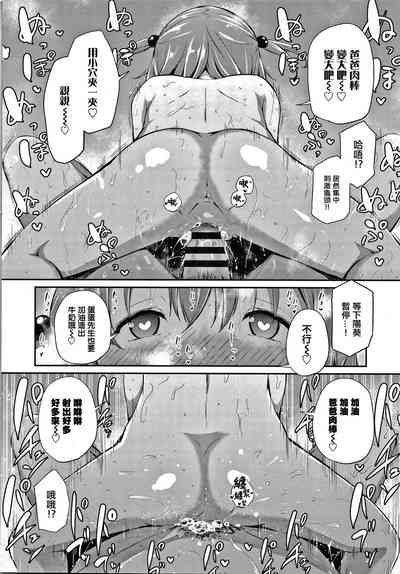 第80頁圖