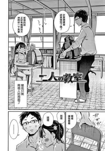 第8頁圖
