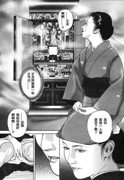 第132頁圖