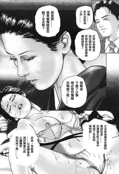 第136頁圖