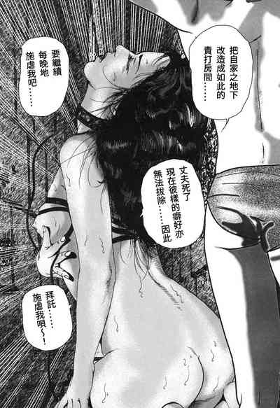 第144頁圖