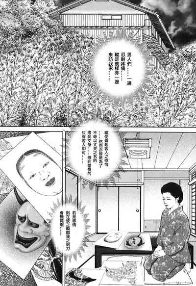 第156頁圖