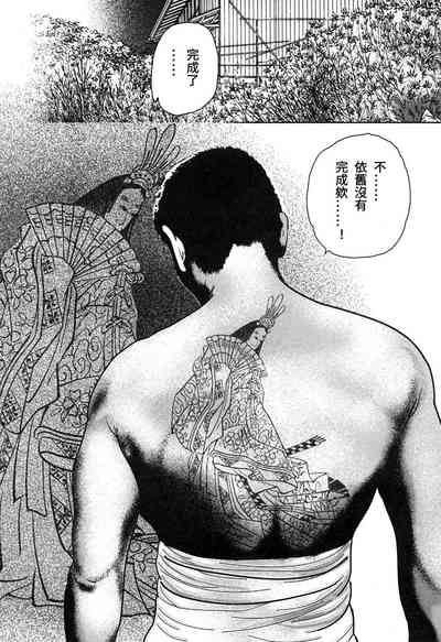 第168頁圖