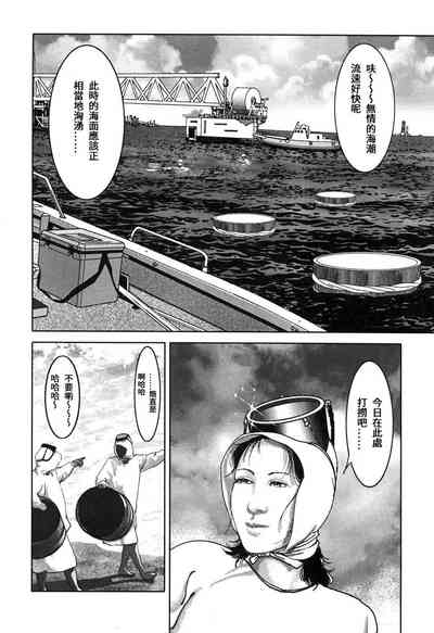 第172頁圖