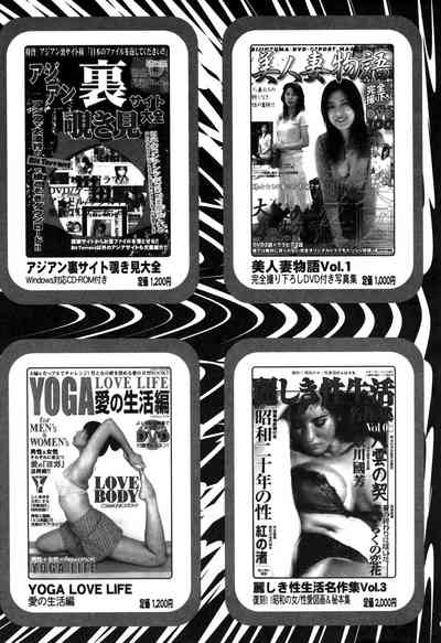 第220頁圖