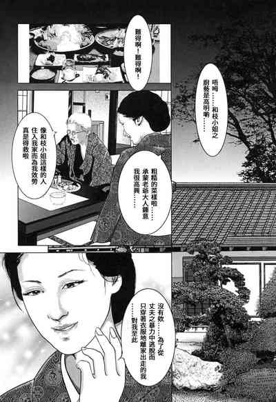 第28頁圖