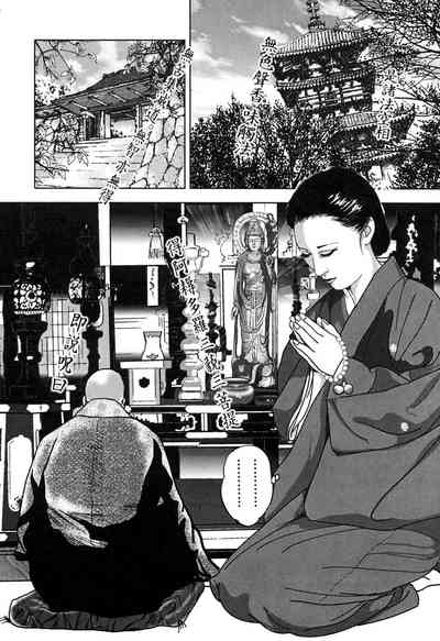 第44頁圖