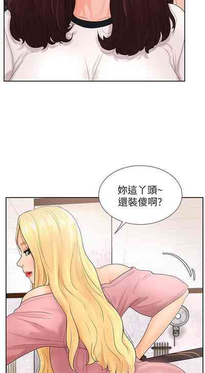 第100頁圖