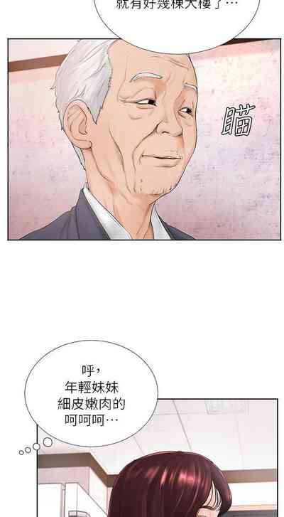 第104頁圖