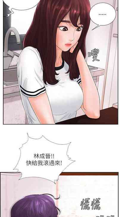 第108頁圖