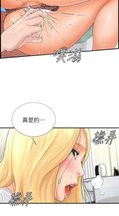 第112頁圖