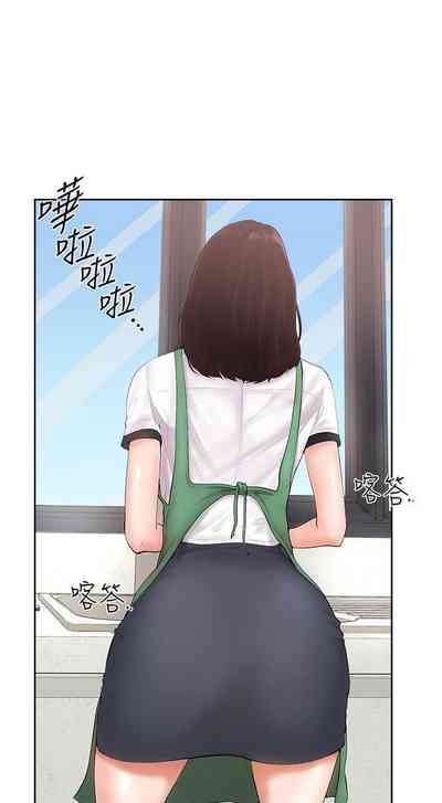 第12頁圖