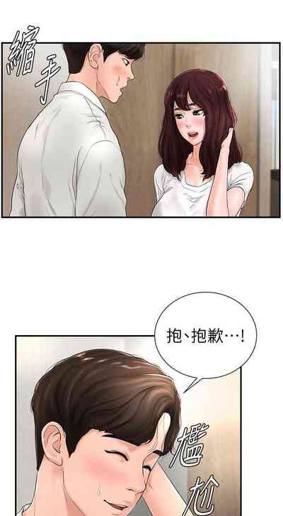第132頁圖