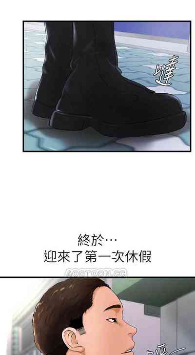 第164頁圖