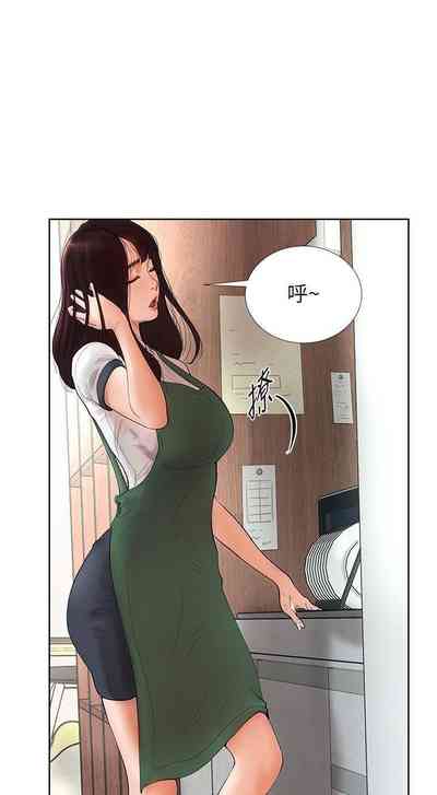 第16頁圖