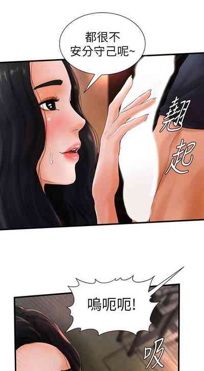 第172頁圖