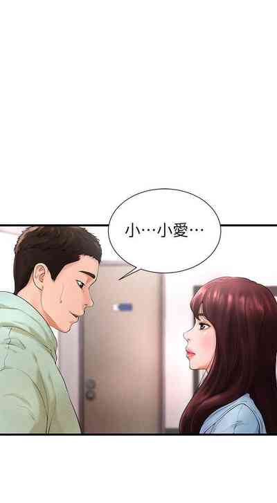 第180頁圖