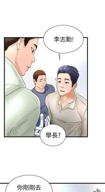 第184頁圖