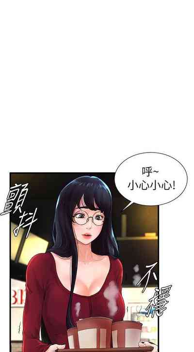 第188頁圖