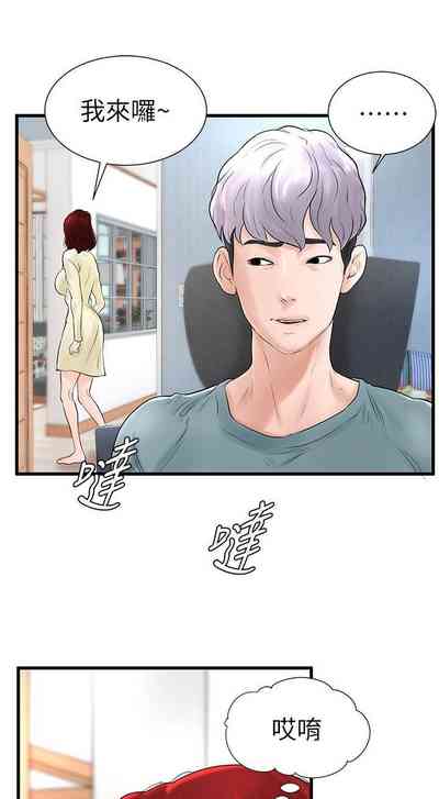 第192頁圖
