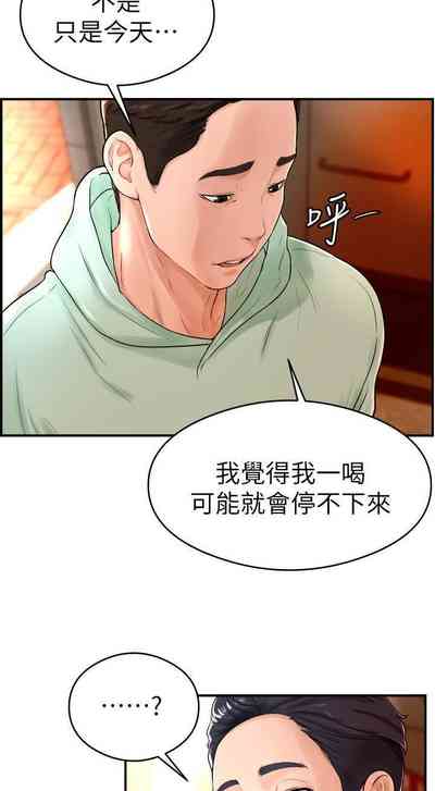 第204頁圖