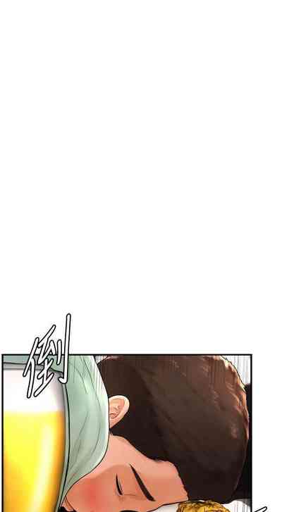 第212頁圖
