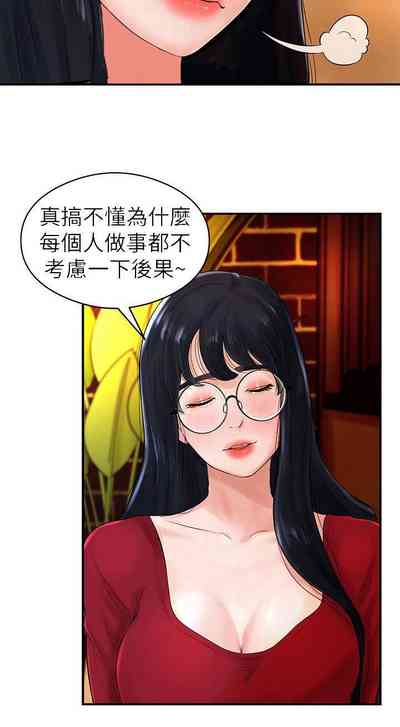 第216頁圖