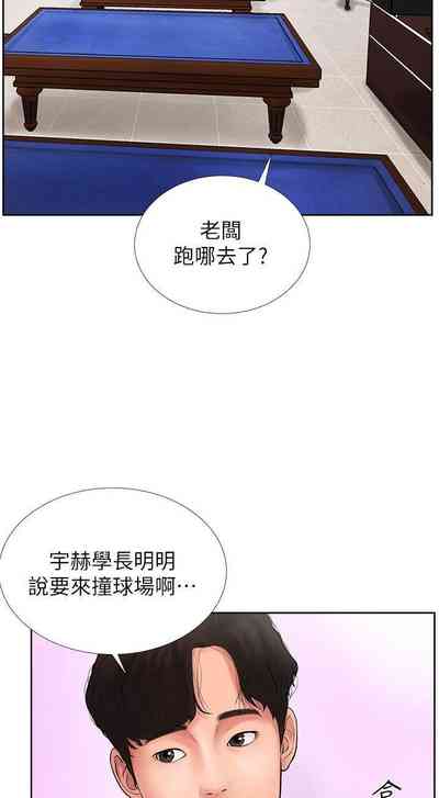 第28頁圖
