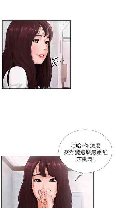 第40頁圖