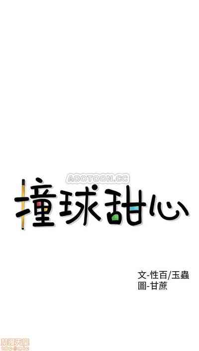第4頁圖