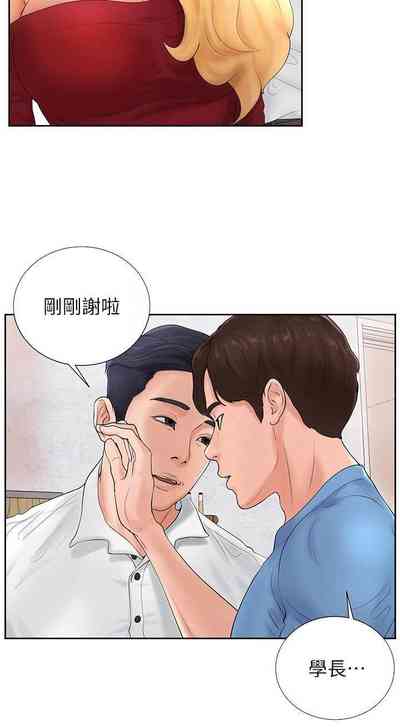 第52頁圖
