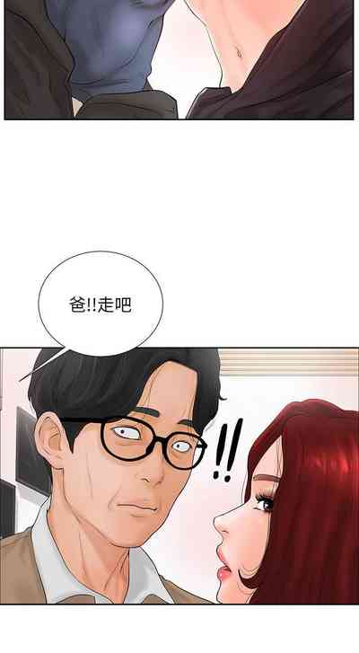 第64頁圖