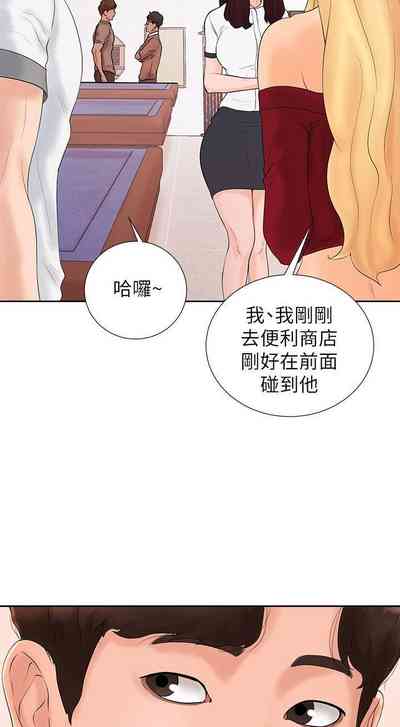 第68頁圖
