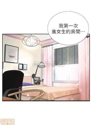 第76頁圖