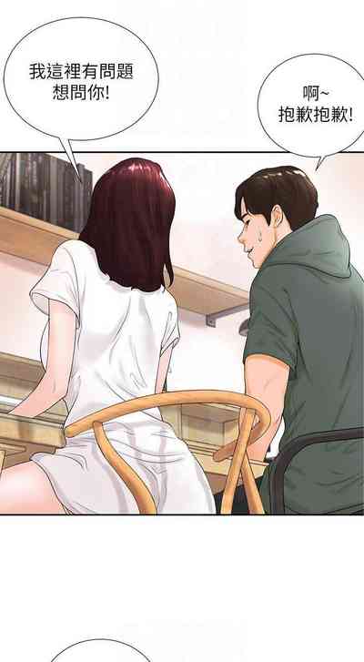 第84頁圖
