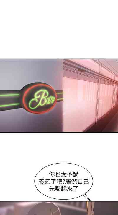 第108頁圖