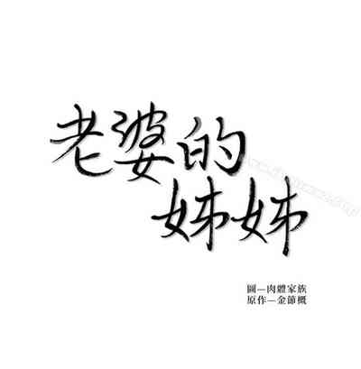 第112頁圖