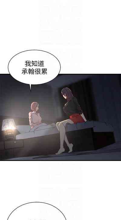 第116頁圖