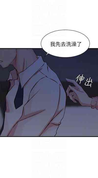 第124頁圖