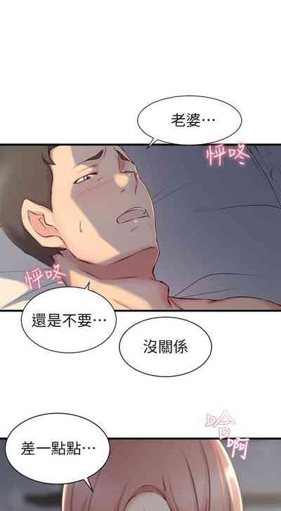 第132頁圖